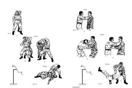 systema-kadochnikov_page_122